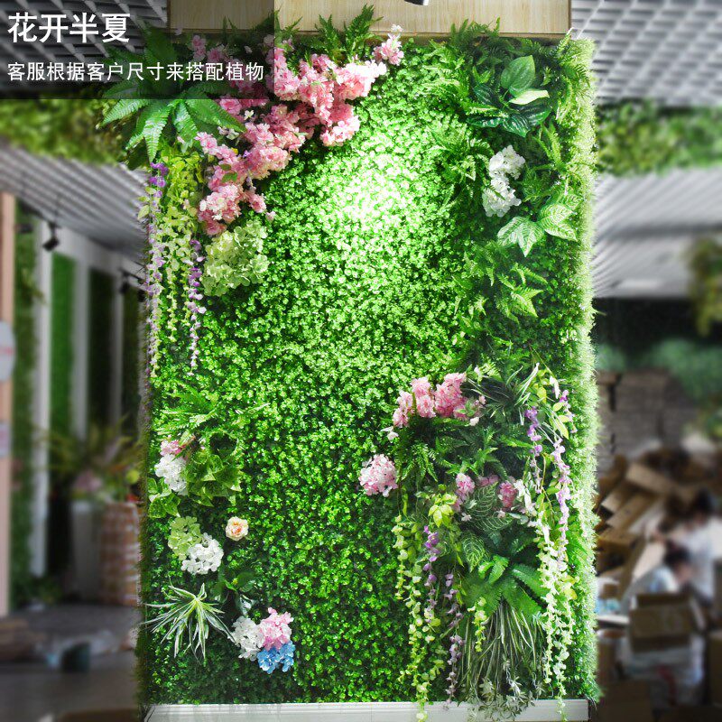 仿真植物绿植墙面管道门头塑料假花草挂壁形象背景墙 餐厅装饰