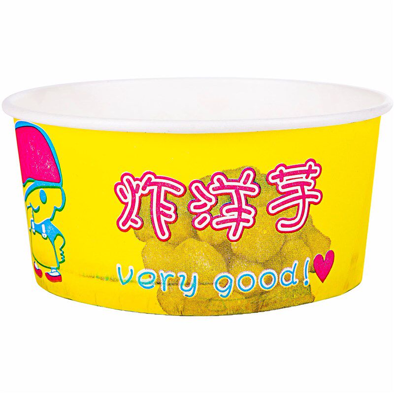 锅巴狼牙土豆一次性纸碗5号臭豆腐小吃炸洋芋打包盒子商用整箱批