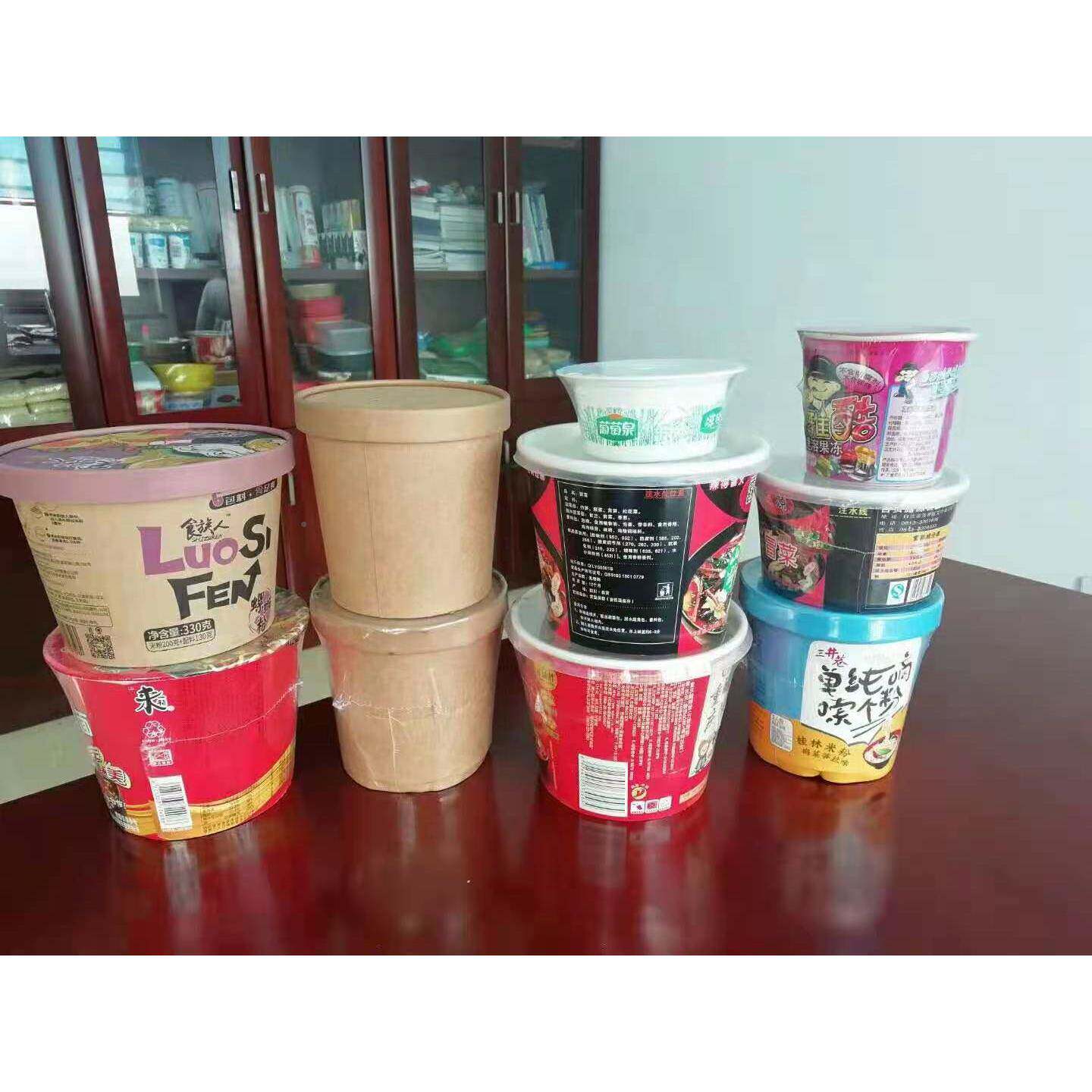 太阳 自热火锅米饭 酸粉太阳等速食食品 热缩收辣包装机 全自动包