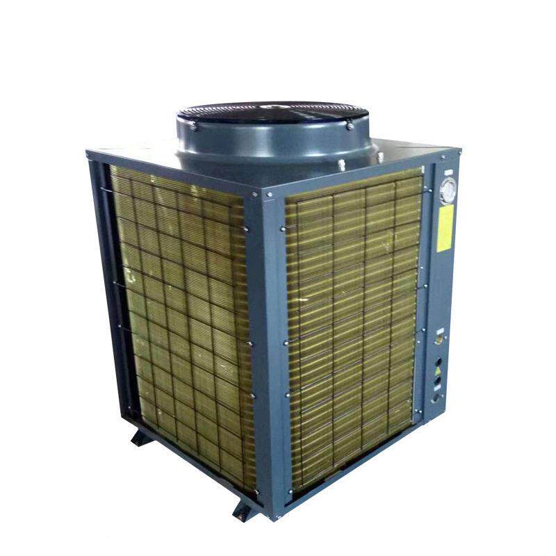 億兴空气能热水商用达热水系统酒学店宾馆器DS-5P校工程热水空气