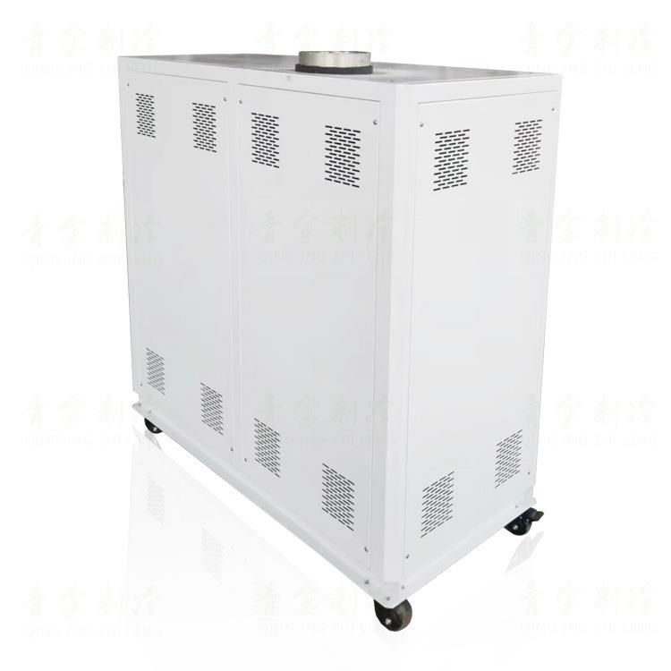 食品快速降温冷风机 酒糟食冷风机助烘机干辅QX-15WR设品备水冷式