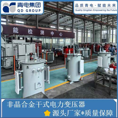 青电D11变压器厂D11-7.5KVA13.8/.12-0.204/KV相柱上式油浸式变3