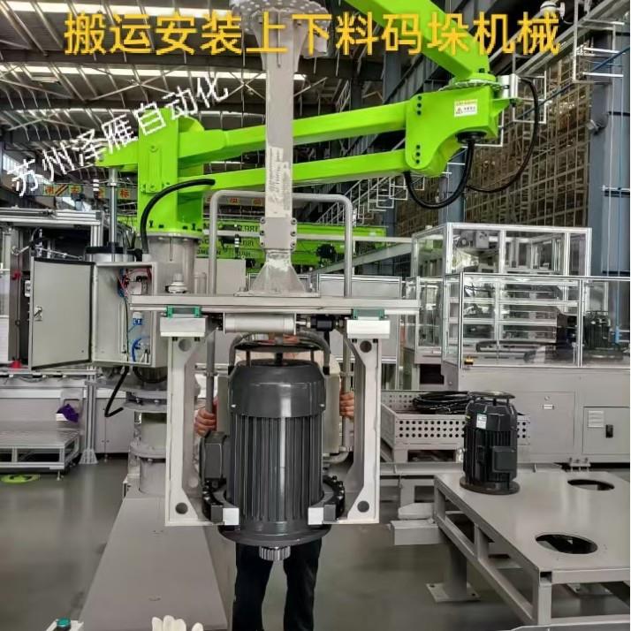 工桶纸箱板材轮胎衡毂烤喷漆件流水线挂料搬运平吊助力筐机械泽雁