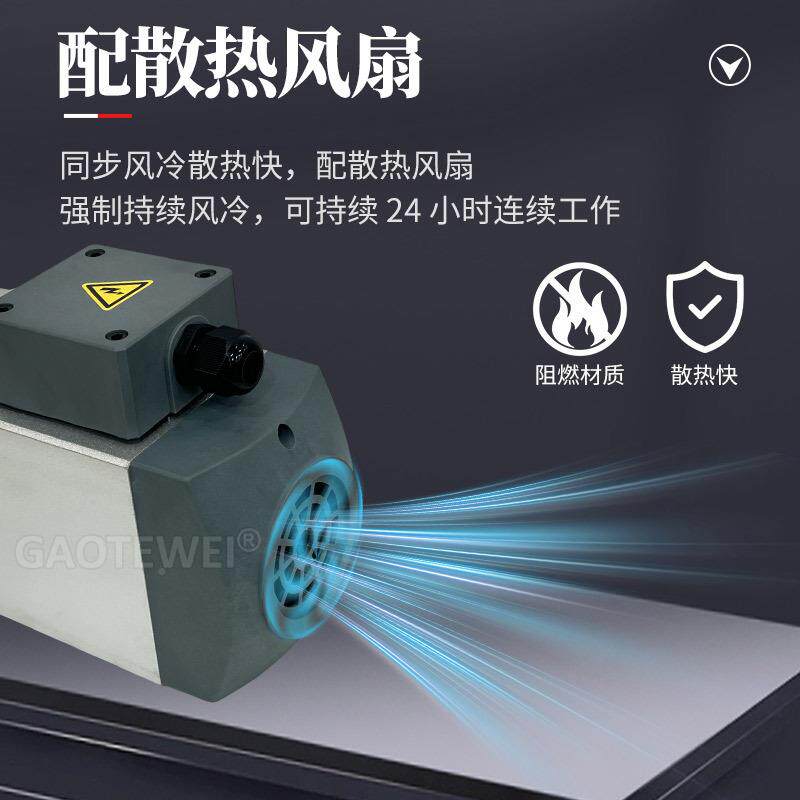 90001.5KW抛光打磨高速轴电转 主非标款工业级机三730相异步电动