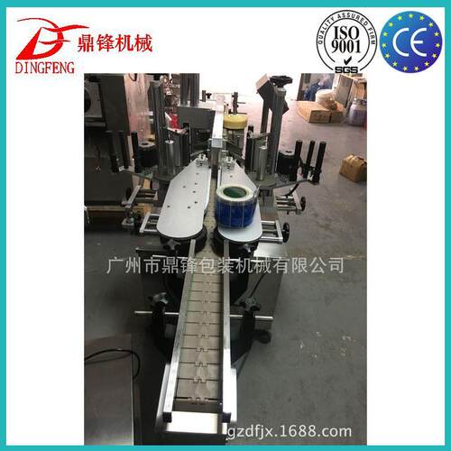 供应平DMS-51装0自FTZ动面贴标 洗涤用品酒机精贴标机