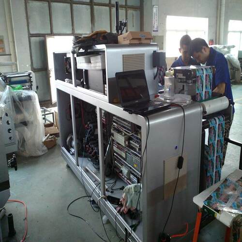 全量自标动ZB-320签刷质检测印检品机