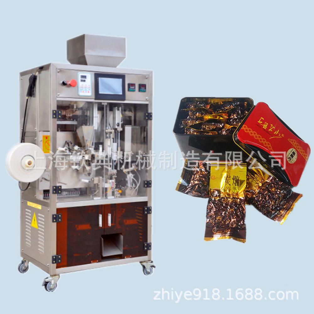 制全自动茶叶定袋真空包空装机 金钦典(机装骏眉红茶茶叶真包机