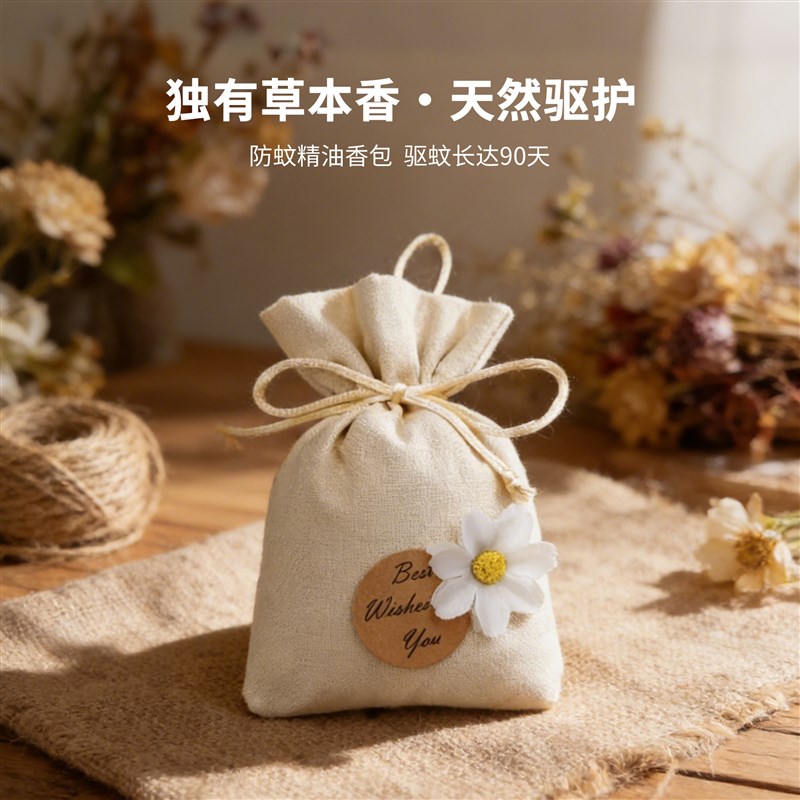 儿童房防蚊门帘磁性纱门卧室房间家用磁吸纱网全磁条纱窗2026新款
