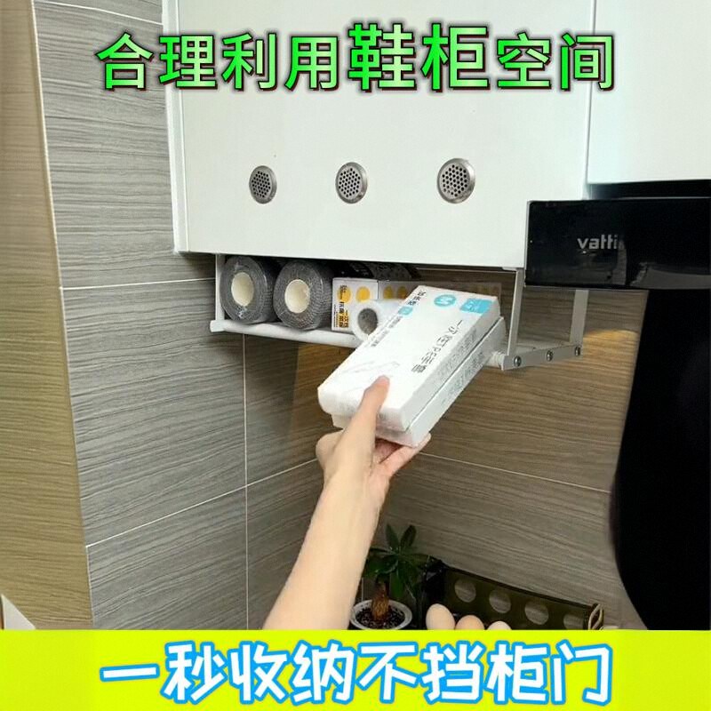 【鞋柜空间变大了】分层鞋架家用可伸缩鞋柜分层隔板置物架收纳