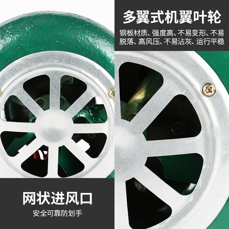 鼓风机小型家用220V电动大功率强力鼓风机鸡蛋仔烧烤助燃吹碳炉灶
