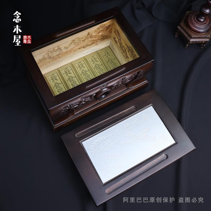 高档全实木骨灰盒榫卯结构黑檀紫檀金丝楠木香樟木内胆骨灰盒寿盒