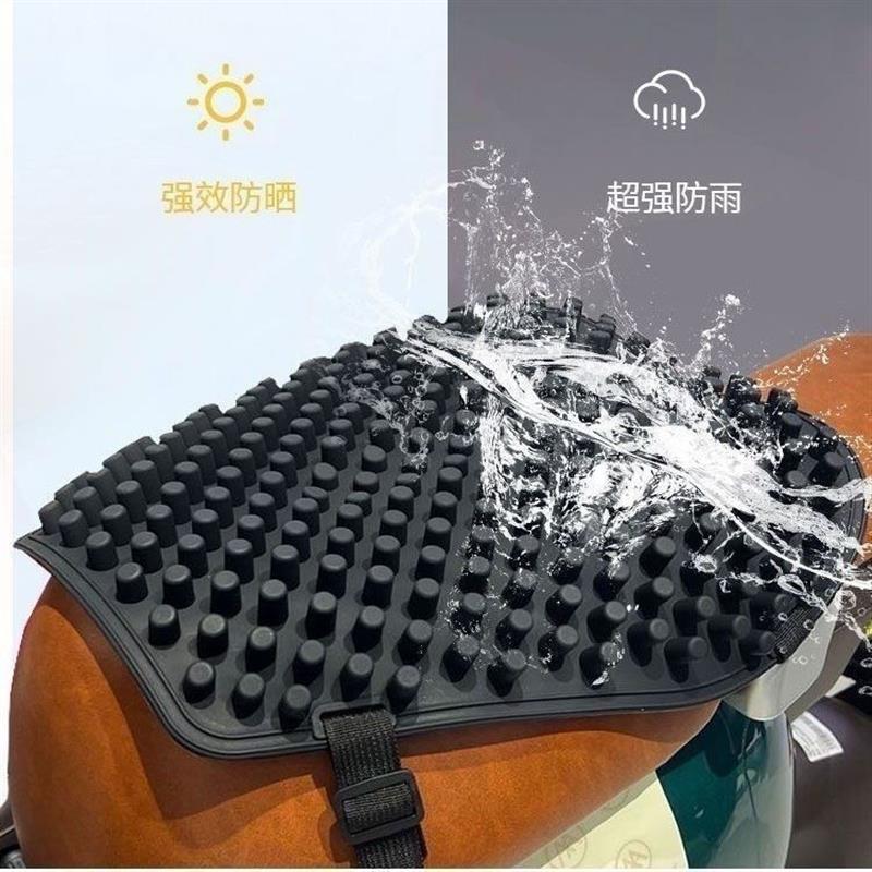 夏季机车坐垫防晒减震防水软矽胶电动车通用凉座垫透气隔热坐垫