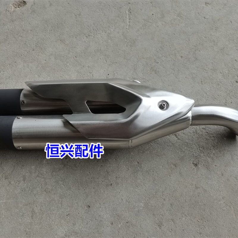 适用于502C摩托车配件大魔鬼BJ500-6A消声器排气管烟囱消音器筒体
