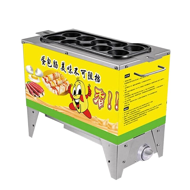 蛋包肠机商用十孔小型蛋肠机燃气插电全自动鸡蛋火腿摆摊小吃设备