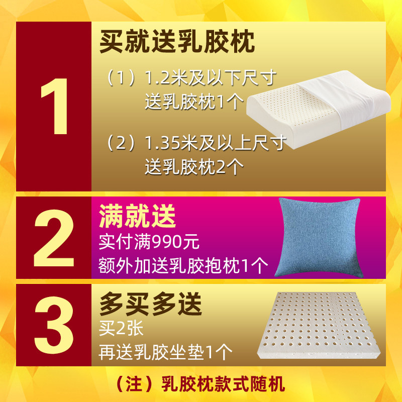 乳胶床垫泰国天然乳胶垫1.8m床1.5米橡胶垫5cm榻榻米垫子10cm