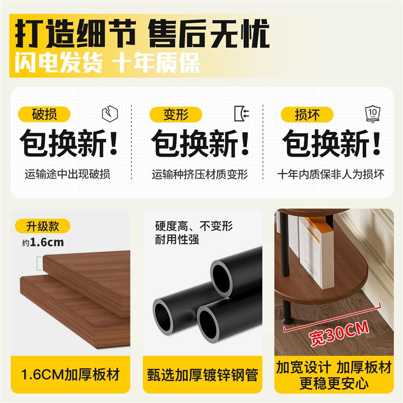 货架展示柜奖牌展示架奖杯化妆品收纳产品展示架子置物架落地