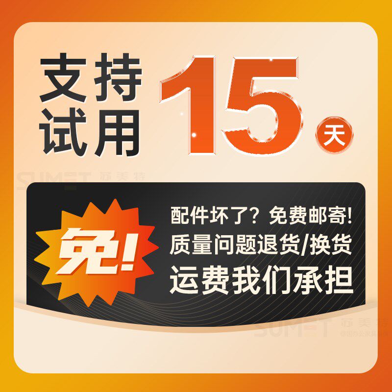 工具收纳层架侧面洞洞板仓储货架多层置物架挂墙板五金放置整理架