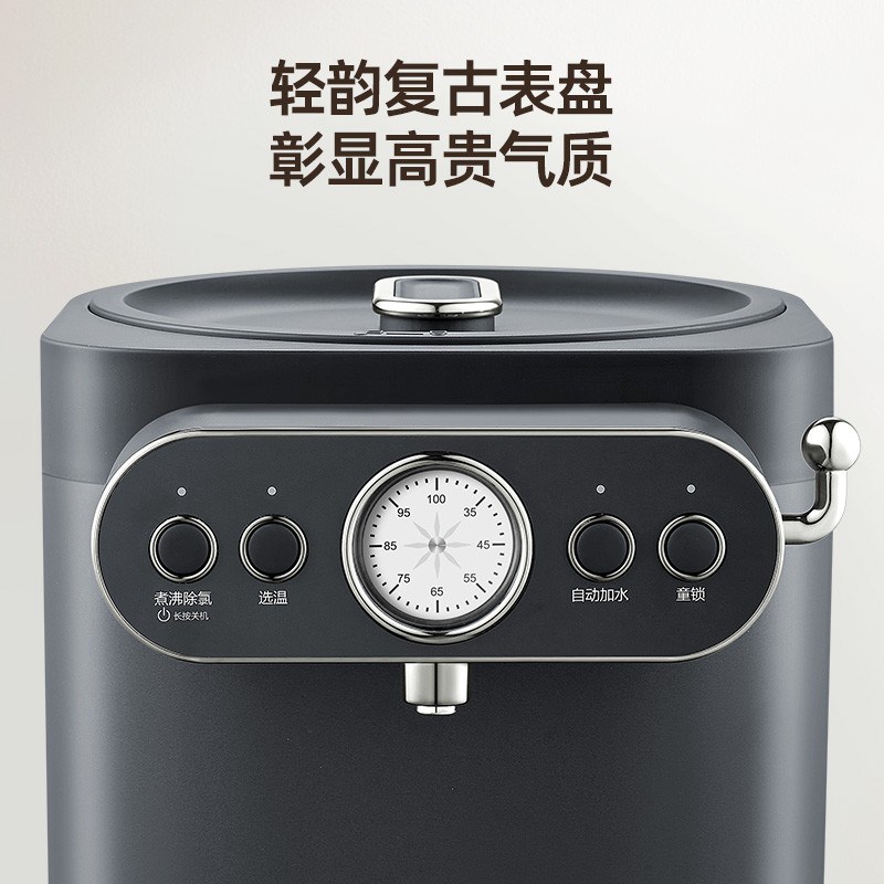 汤姆逊电热水壶自动上水家用电热水瓶316L自动烧水保温一体开水壶