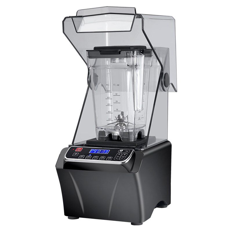 BLENDER沙冰机商用奶茶店低音带罩冰沙机破壁料理机多功能碎冰机