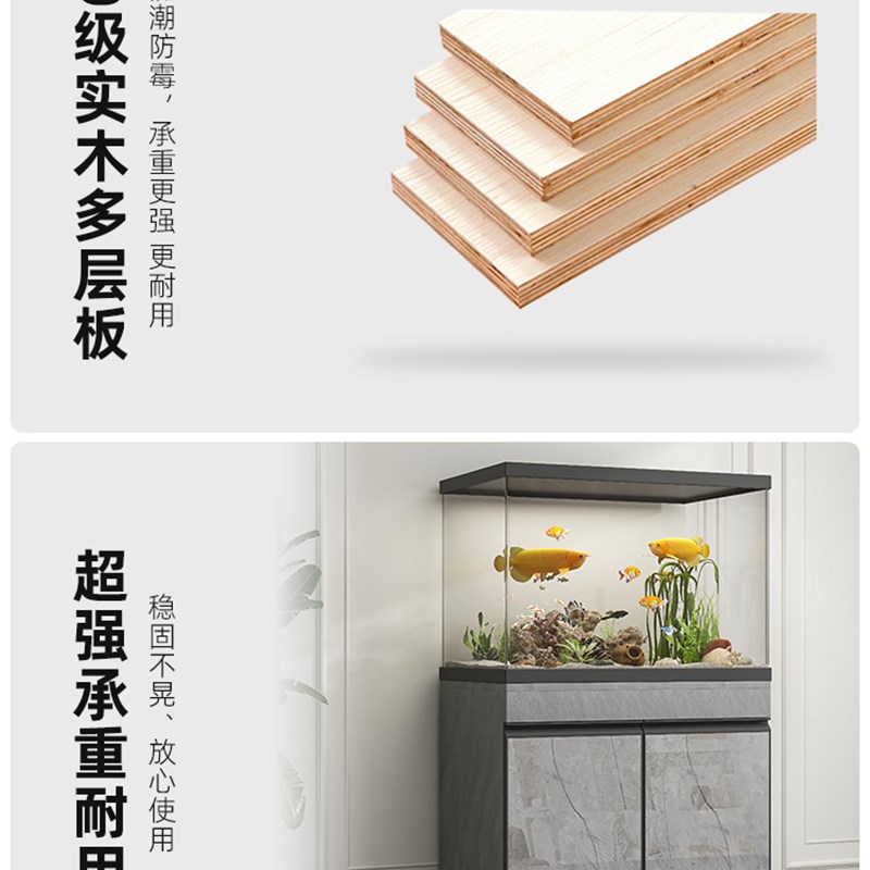 实木定制轻奢鱼缸柜底柜底座客厅隔断桌面承重鱼缸底柜架子玻璃门