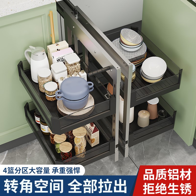 厨房橱柜全拉出转角小怪物拉篮调味品收纳架拐角拉篮大容量置物架
