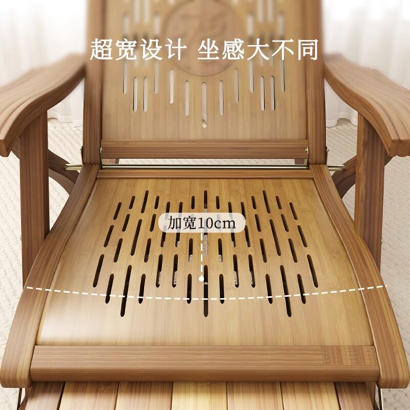躺椅摇摇椅阳台休闲大人折叠逍遥竹椅子客厅午休家用老人靠背摇椅