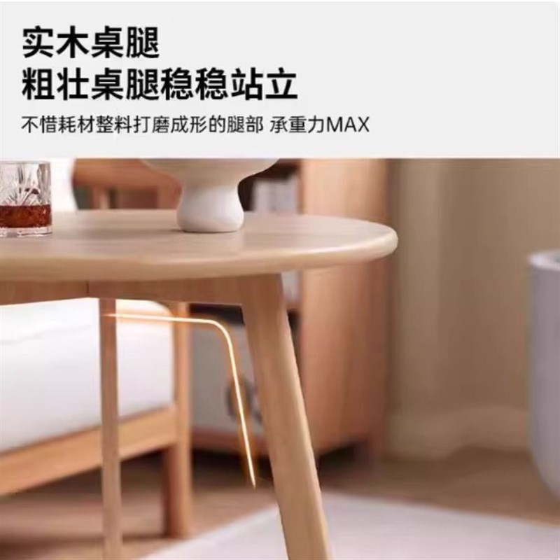 迷你小茶几轻奢高级感客厅家用2025新款高端小型客厅现代简约边几