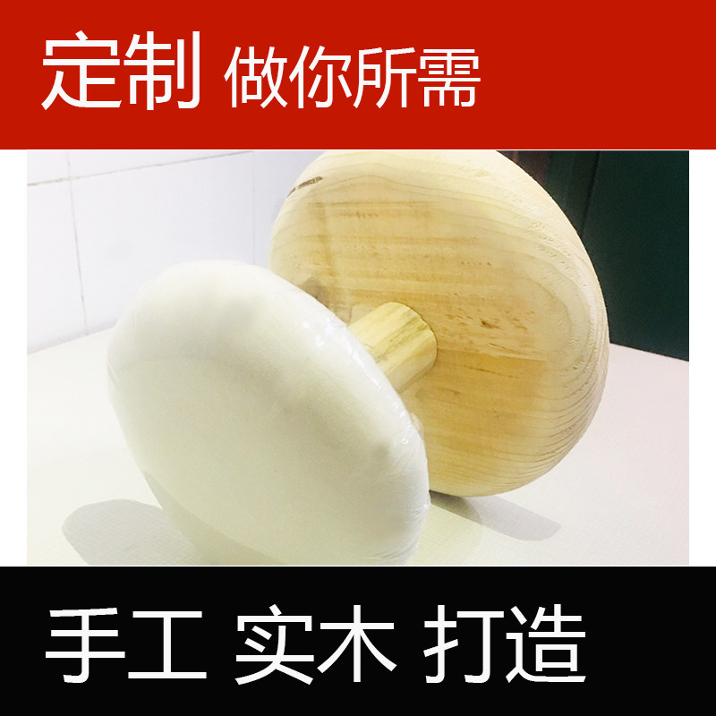 烫凳小烫台实木烫袖凳家用烫衣板小号熨烫板熨衣板圆烫衣服的架子