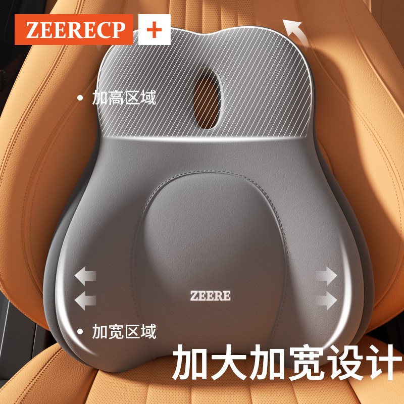 汽车头枕护颈枕腰靠套装2025新款四季通用靠垫护腰车载腰托久坐