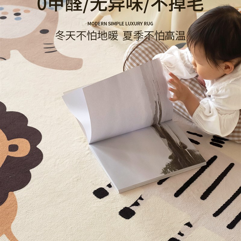 儿童房地毯防摔婴儿床边毯客厅爬爬垫宝宝新款免打理防水防污地垫