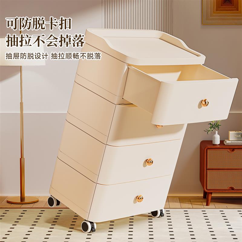 收纳箱抽屉式塑料盒多层家用储物柜置物柜衣服收纳柜衣物整理箱子