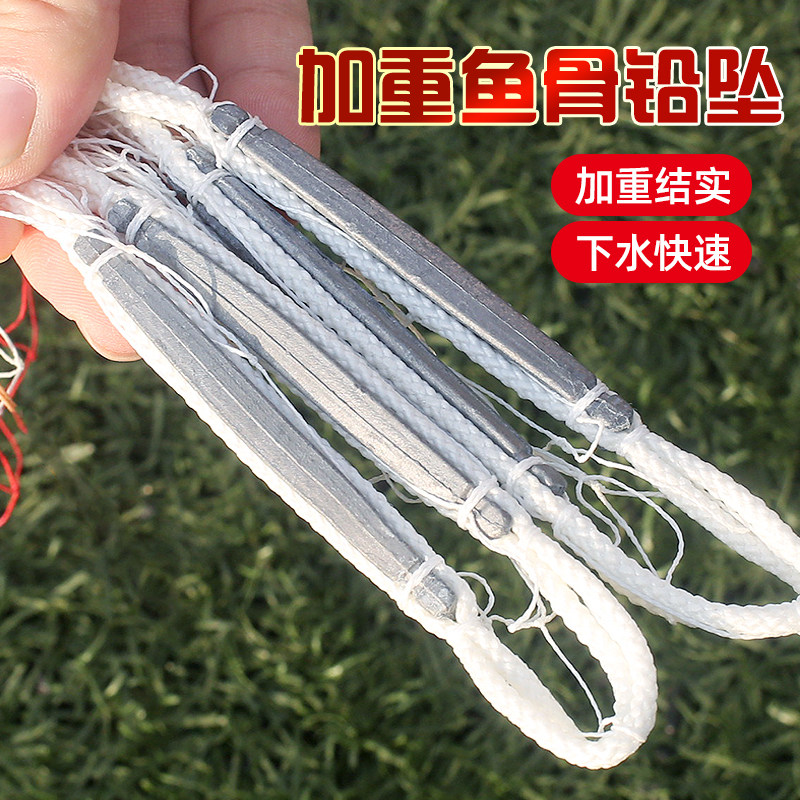 纯手工大力马线撒网打鱼网老式传统撒网手抛网捕渔网手撒旋网铅坠