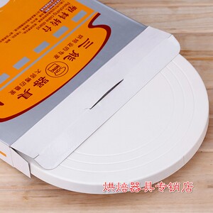 三能烘焙器具长方形家用烤盘铝合金波纹不沾1314缩小版40升烤箱用