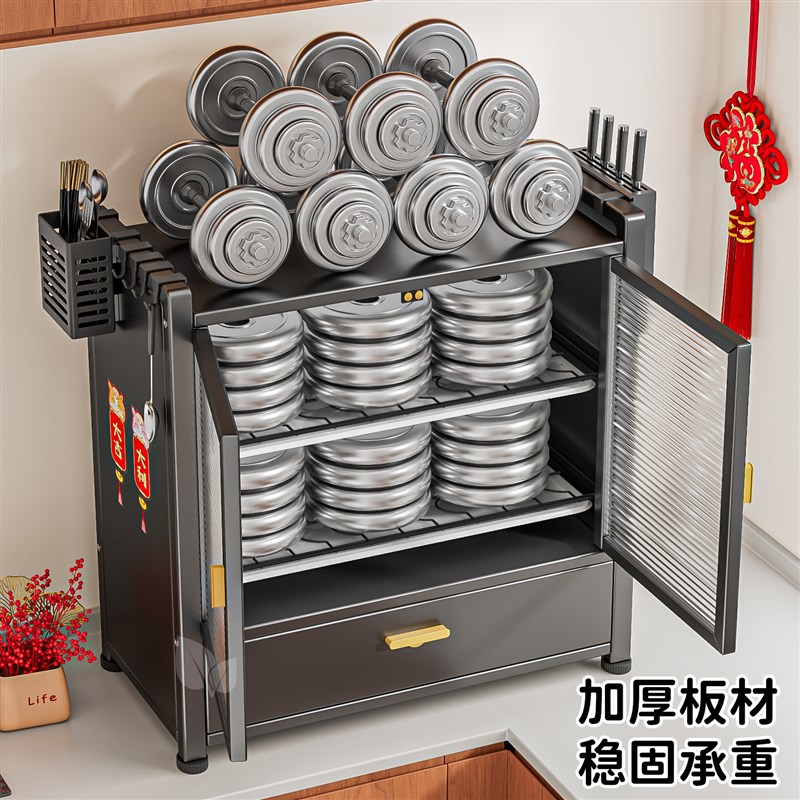 厨房多功能置物架子多层台置式碗盘沥水架碗架家用碗柜碗筷收纳柜