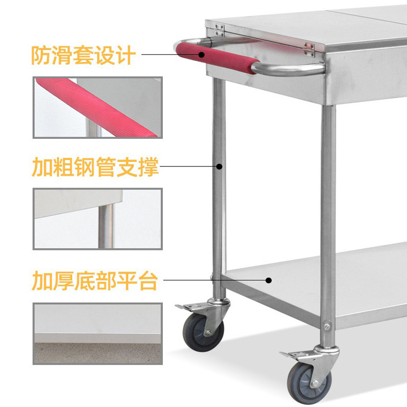 不锈钢调料车商用饭厅移动调味车厨房调料台多功能移动餐车小推车