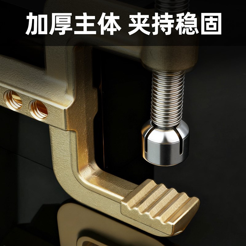黄铜地线夹子G型800A接地夹加厚C型地线钳大功率用铜体导电好