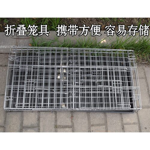 鸡笼子家用不锈钢色养殖场专用笼特大号鸽子兔笼子折叠加粗笼子