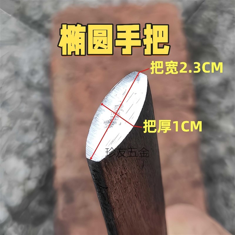 全钢砖刀手工锻打砌砖泥刀泥工砌墙刀瓦工工具瓦工双面瓦刀图片