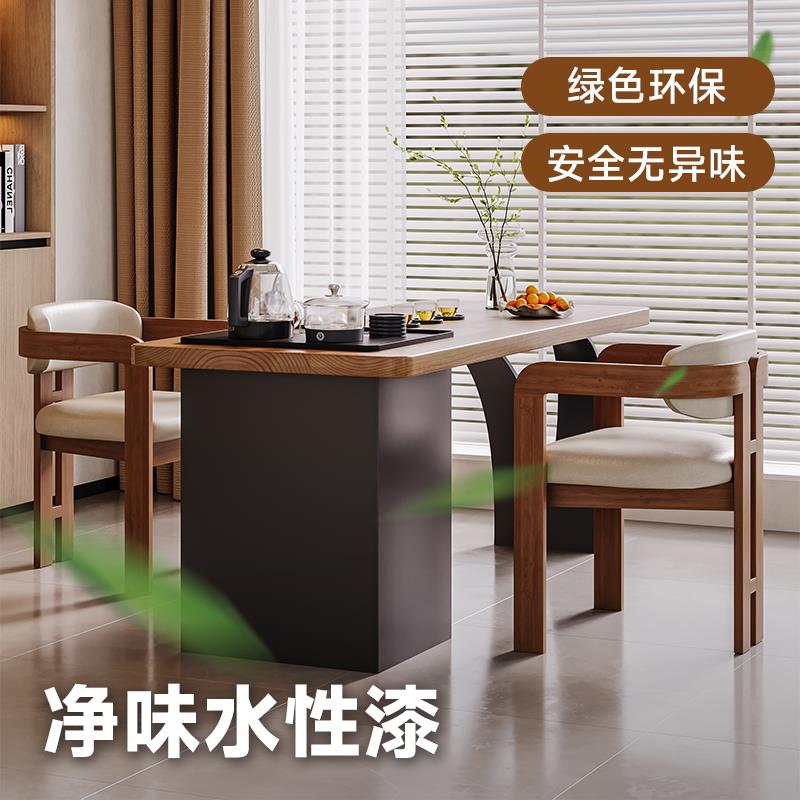 现代简约实木阳台茶桌椅组合茶盘电磁炉一体高级感家用办公泡茶台