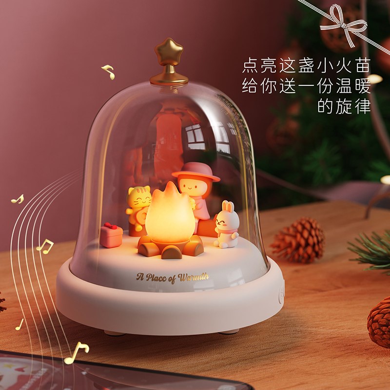 铃铛音乐盒摆件八音盒女孩蓝牙音响小夜灯男生女孩儿童生日礼物