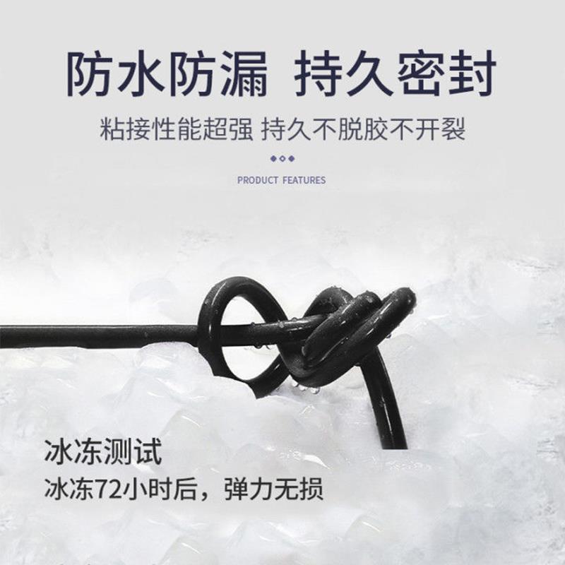 中性硅酮结构胶阳光房石材耐候胶幕墙胶高档门窗密封填缝胶防水胶