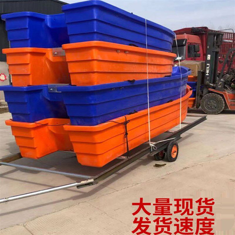 加厚牛筋塑料船渔船养殖小船双层pe冲锋舟钓鱼船橡皮艇双人塑胶船