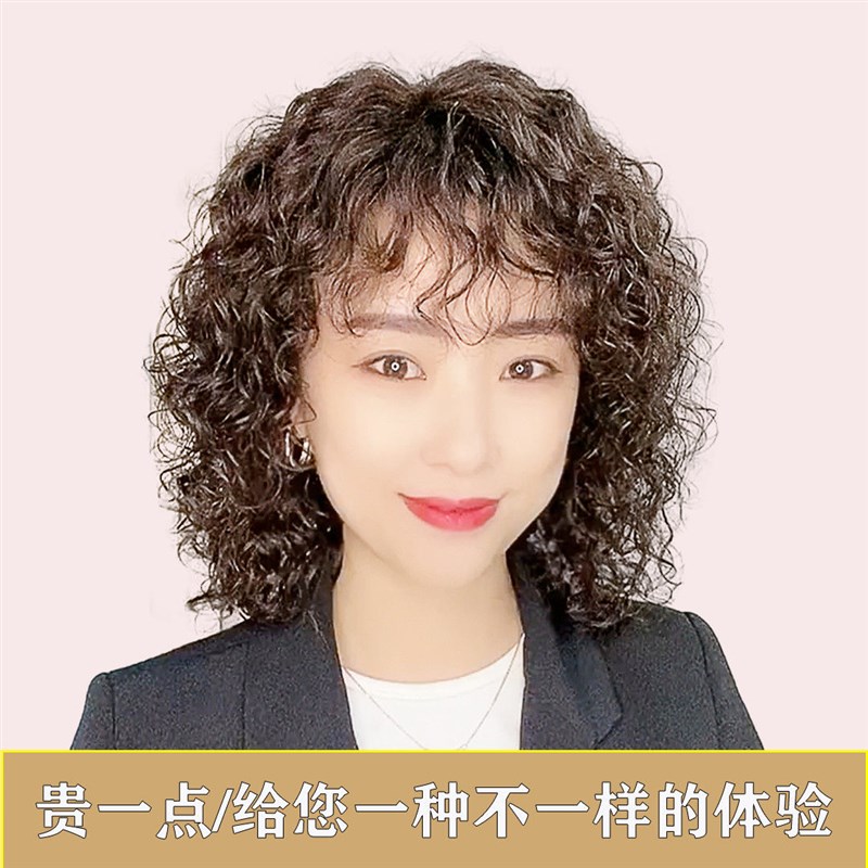 假发中老年女士妈妈款羊毛卷真发全真人发自然时尚整顶长卷发头套