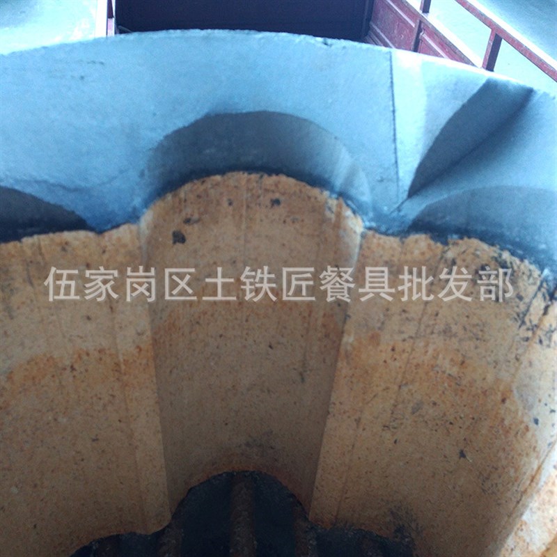 煮粽子七芯蜂巢炭炉子 煤球炉煤炉子 老式家用取暖炭火炉煤炭炉