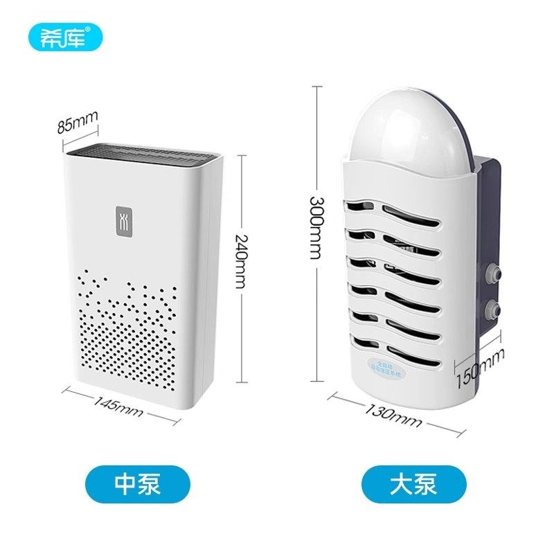 桶装水抽水器咖啡机水泵桶装水抽水泵制冰机自吸泵自动上水泵
