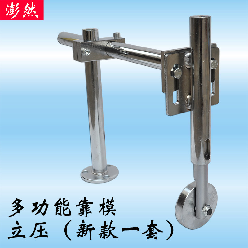 重型木工靠模三轮 立铣彷型轴承配件 可定制木工立铣机配件