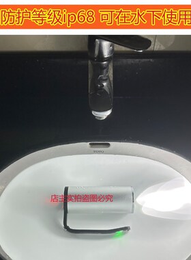 RJW7101手提防爆探照灯LED户外消防救援手电筒强光防水应急照明灯