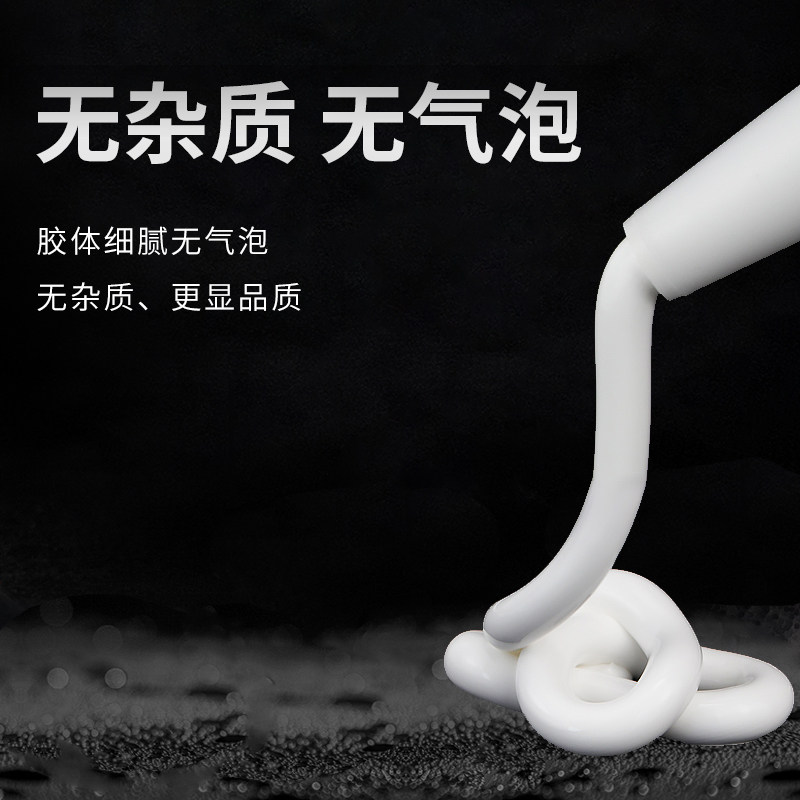 水性收边美容胶白色防水防霉打胶踢脚线墙布接缝可上漆玻璃胶整箱