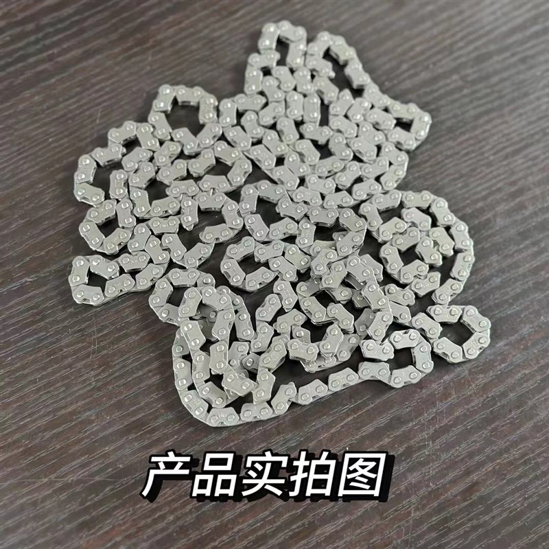 巨蟒劲战94 96 98节福喜拉300条加长时规链84节加长1.5毫米