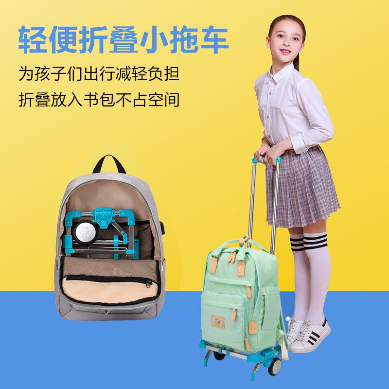 中小学生书包拉杆架通用可折叠静音爬楼轻便儿童推车购物老人买菜